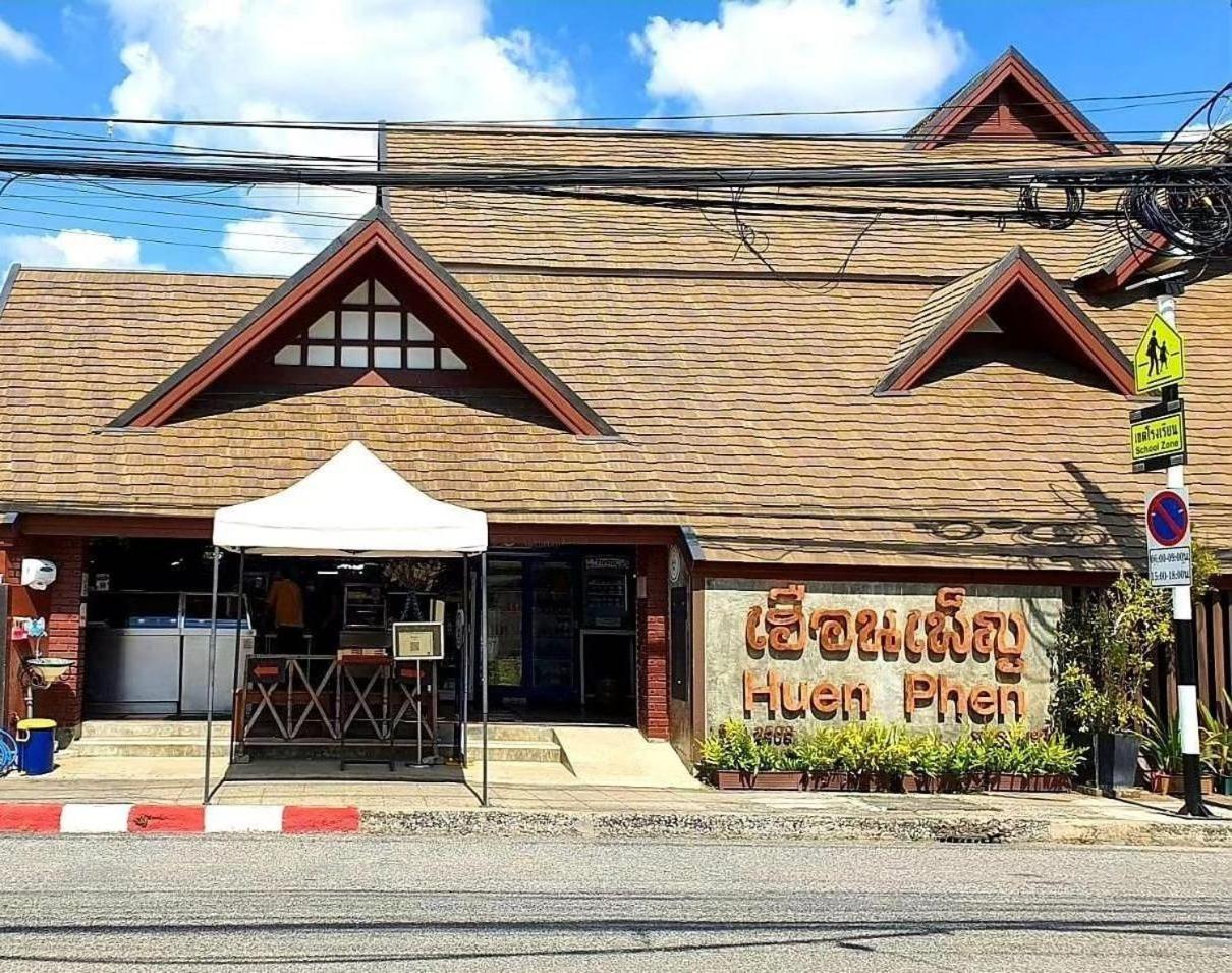 Baan Huenphen Boutique Hotel Chiang Mai Dış mekan fotoğraf